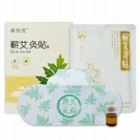 Qi moxibustion patch