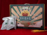 Qiai handmade foot bath bag