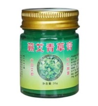 Qi Ai Qing Cao Ointment